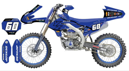 Rumor For Yamaha